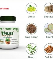 Piles Mukti