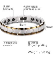 JP Italian ceramic Titanium Bio Energy Bracelet B-54