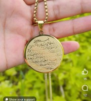 Ayatul Kursi locket