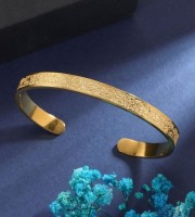 Ayatul kursi Golden Bangles