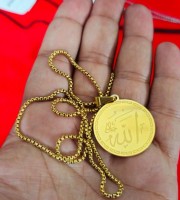Ayatul Kursi locket