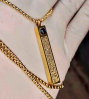Ayatul Kursi locket 09