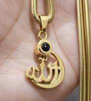 ALLAH BARKAT LOCKET
