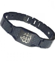 Allahu Black Color magnetic bracelet